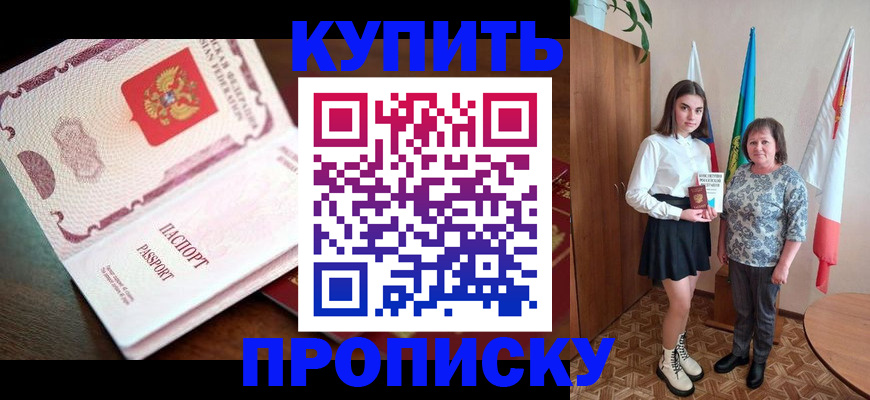 форма 3 в Каменке